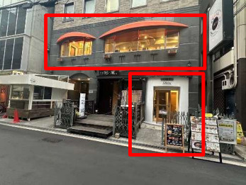 【中央区淡路町】