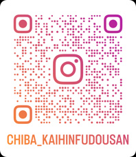 #インスタ始めましたの画像