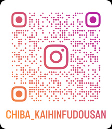 #インスタ始めましたの画像