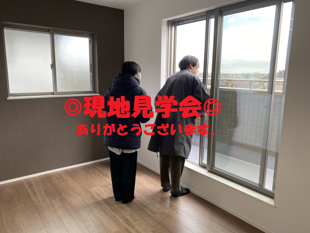 保土ヶ谷区峰岡町新築戸建ての現地見学会ありがとうございます。の画像