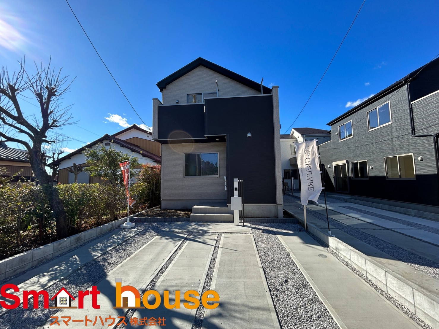 相模原市南区磯部 新築戸建て 月々6万円台!の画像