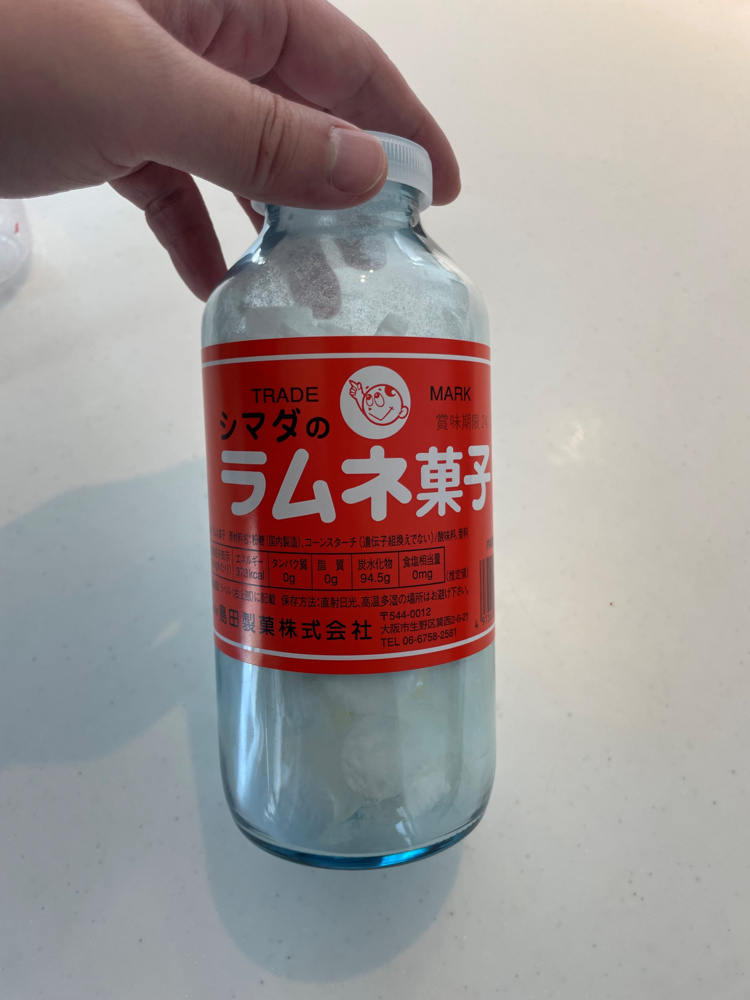 ラムネの画像