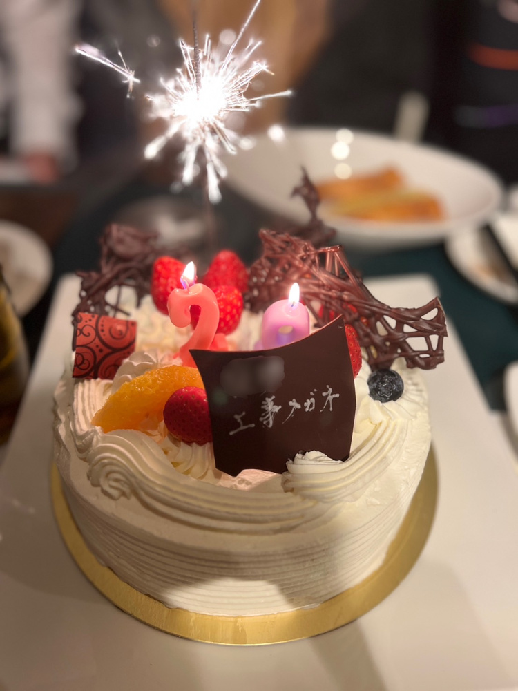 やられましたの画像