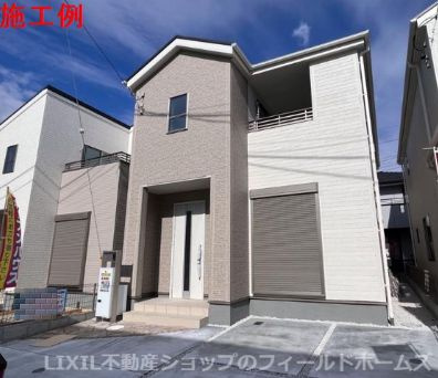 【ご成約御礼】伊勢原市高森台３丁目新築戸建て　2号棟の画像