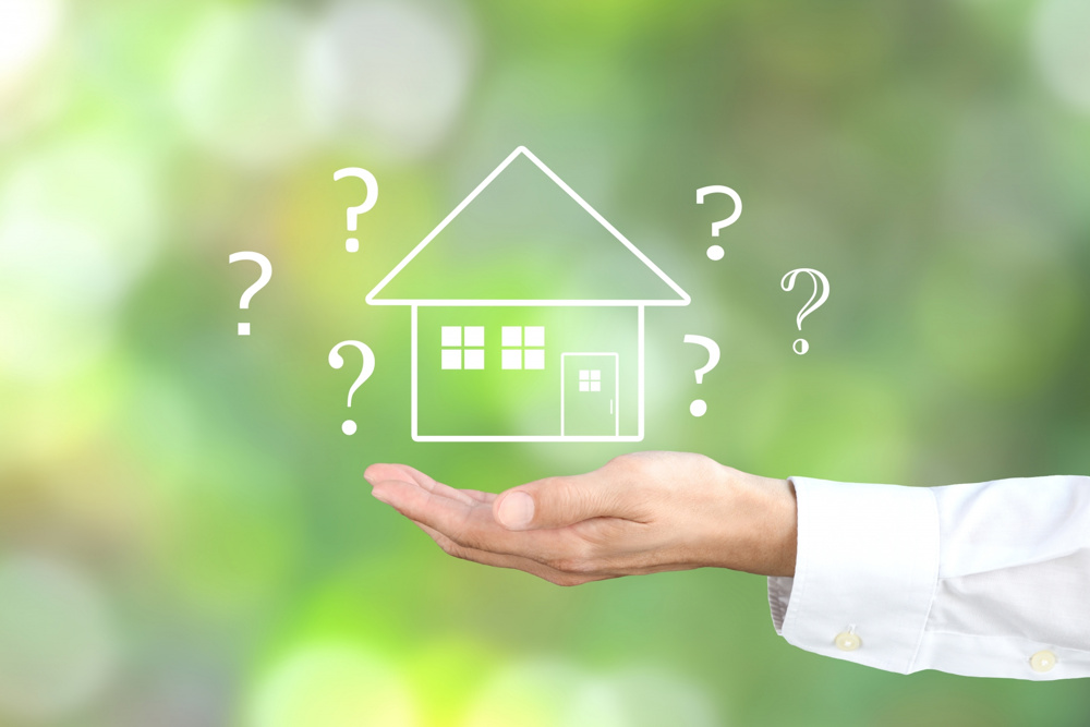 建売住宅購入時にはどのような補助金をもらえる？の画像