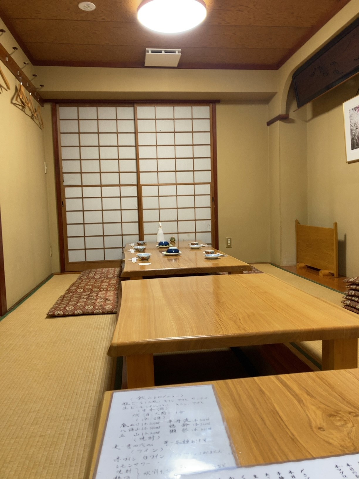 値のないお店の画像