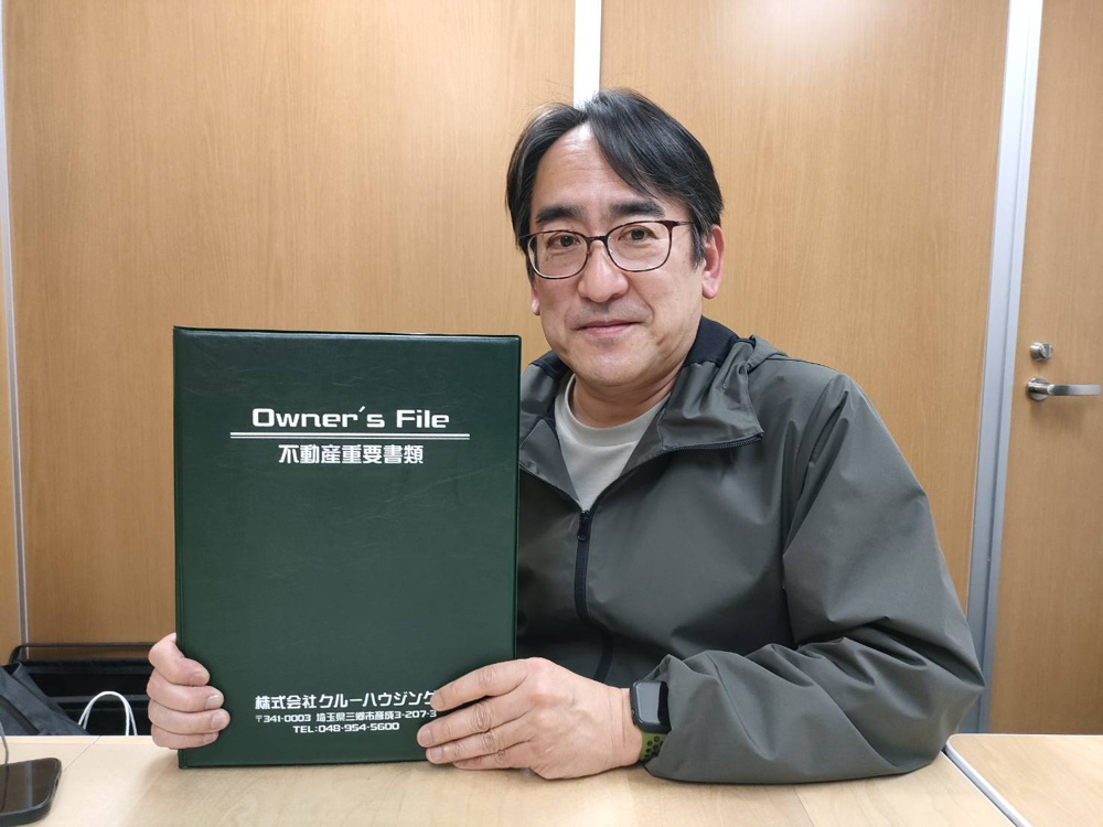 【お客様の声】令和6年3月吉日　Y様の声の画像