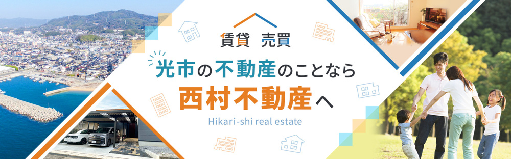 ホームページリニューアルしました( ｀ー´)ノの画像
