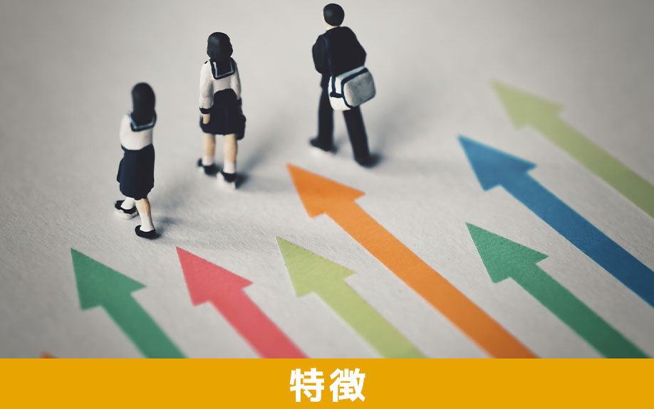 諫早市にある長崎県立諫早農業高等学校の特徴