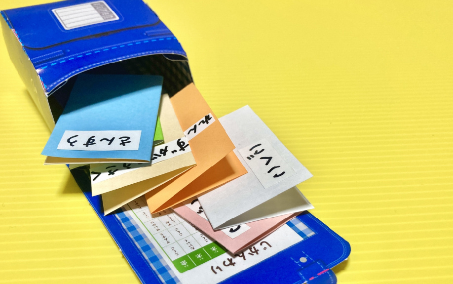 京都市伏見区にある京都市立神川小学校について解説