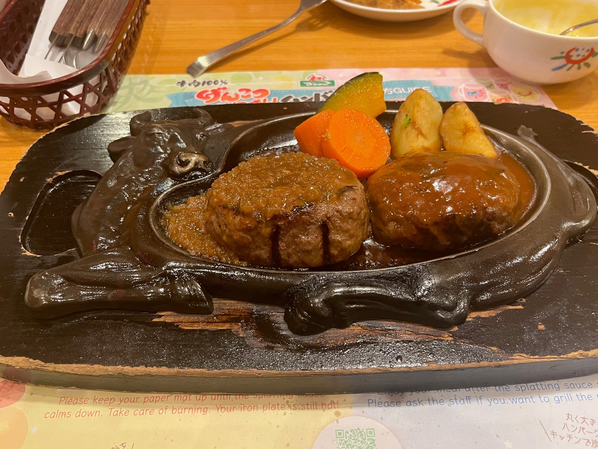 あうとれっとの画像