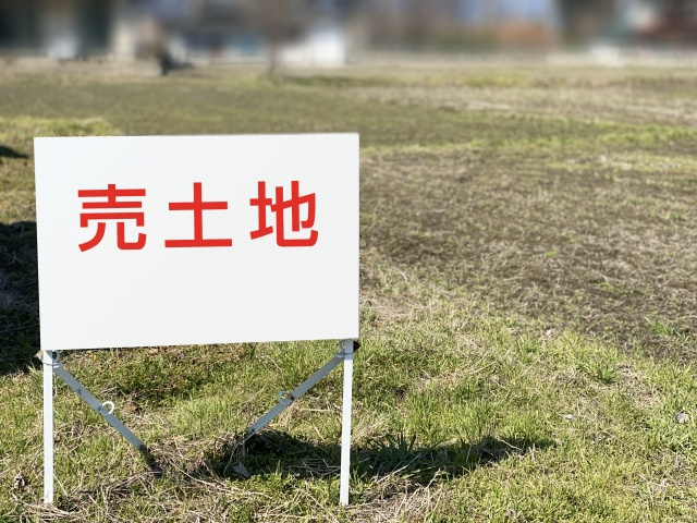 田舎の家は売却しにくい？その理由と売却のコツを解説！の画像