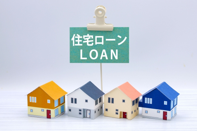 定年後に住宅ローンが払えなくなったら？その対処法