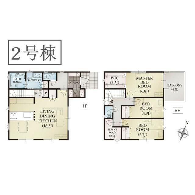三島市のおすすめ不動産情報。三島市清住町にある美しい外観な新築戸建てをご紹介の画像