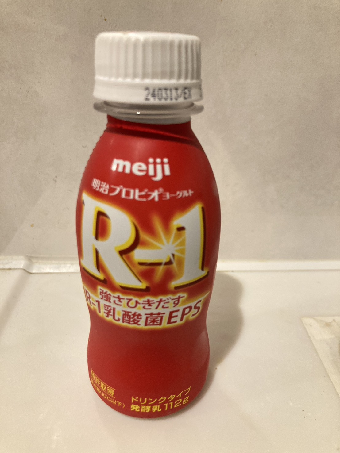 R1で花粉対策はできるのか？の画像