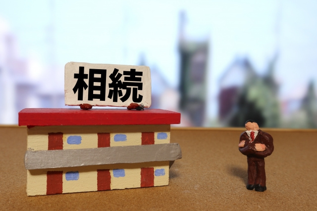 収益物件相続時の注意点とは？対処法について解説