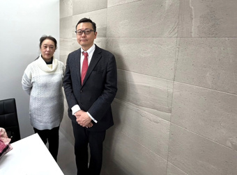 あい様、この度は弊社よりご購入頂きまして誠にありがとうございました。の画像