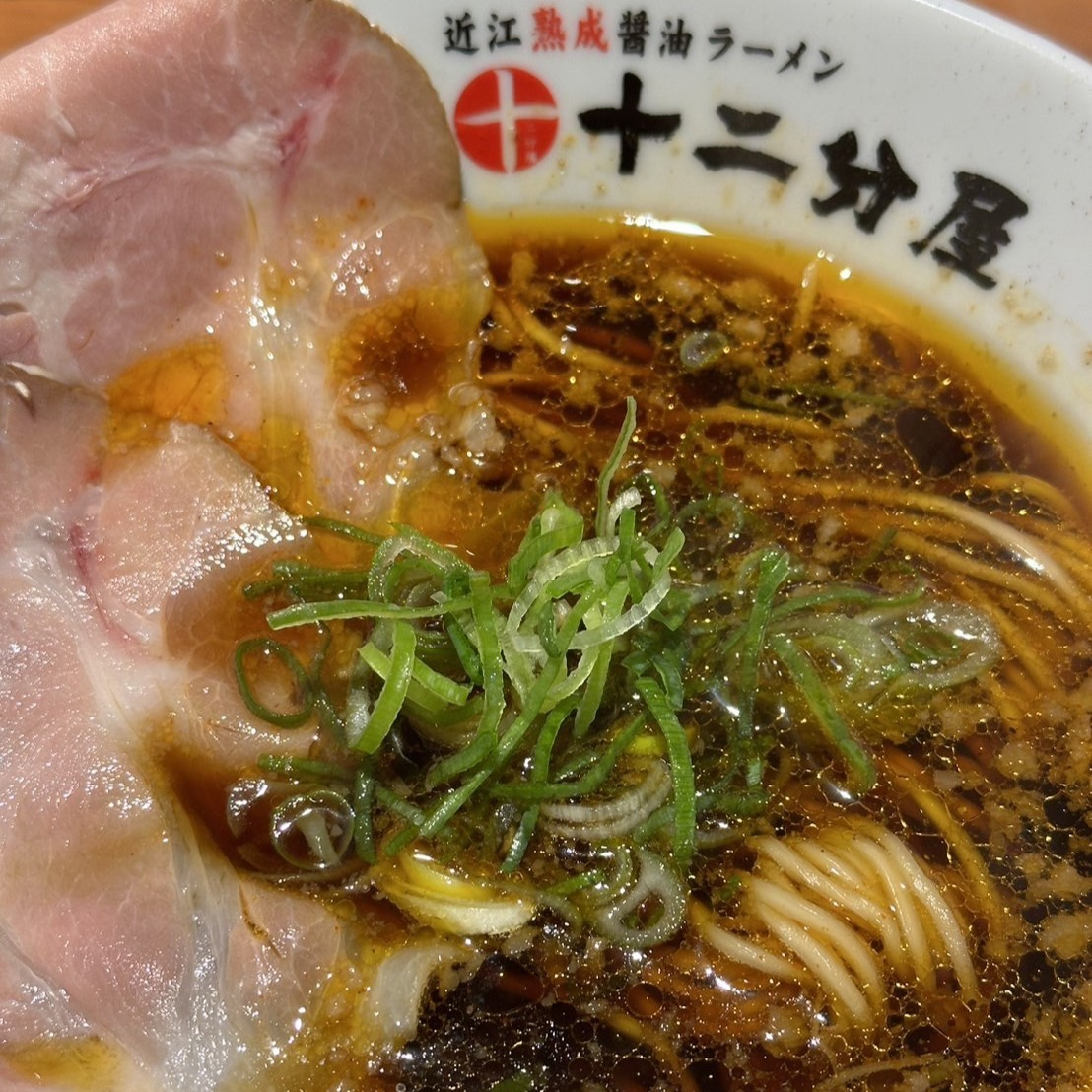 幸せ時間の画像