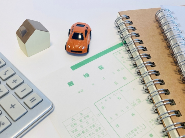 離婚での不動産売却はどうやる？流れや注意点などを解説‼の画像