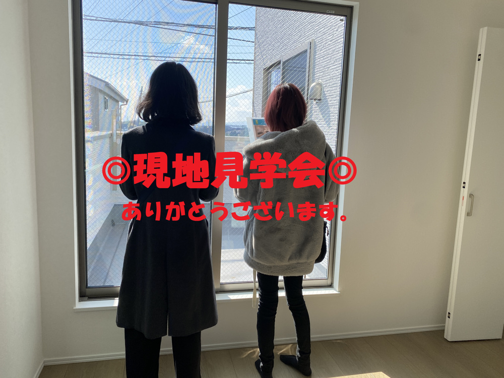 旭区白根４丁目新築戸建ての現地見学会ありがとうございます。の画像