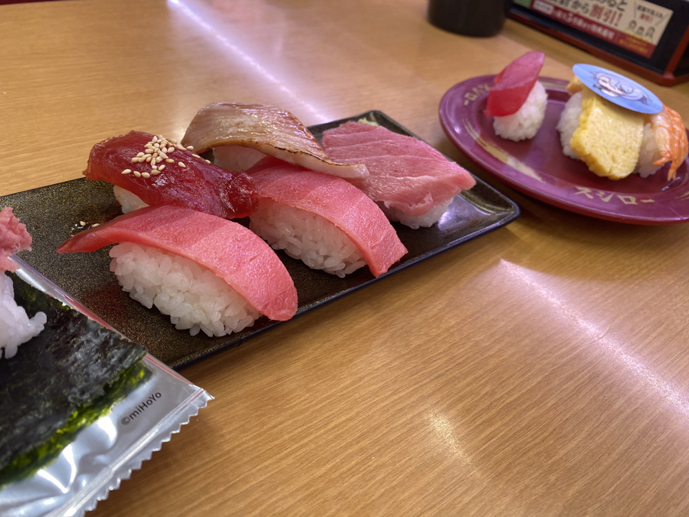 原神コラボスシローおいしいよの画像