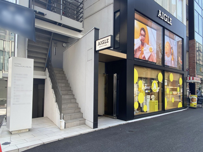 【Instagram/事務所】明治通りの明るいオフィス！原宿・渋谷へアクセス抜群★の画像