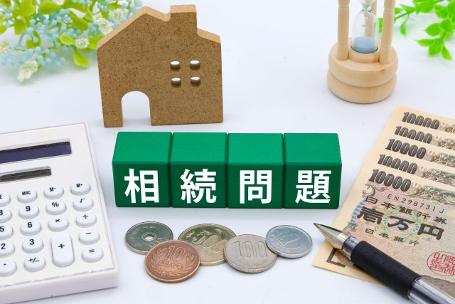 借地権付き建物は相続できる？手続きする際の注意点について解説の画像