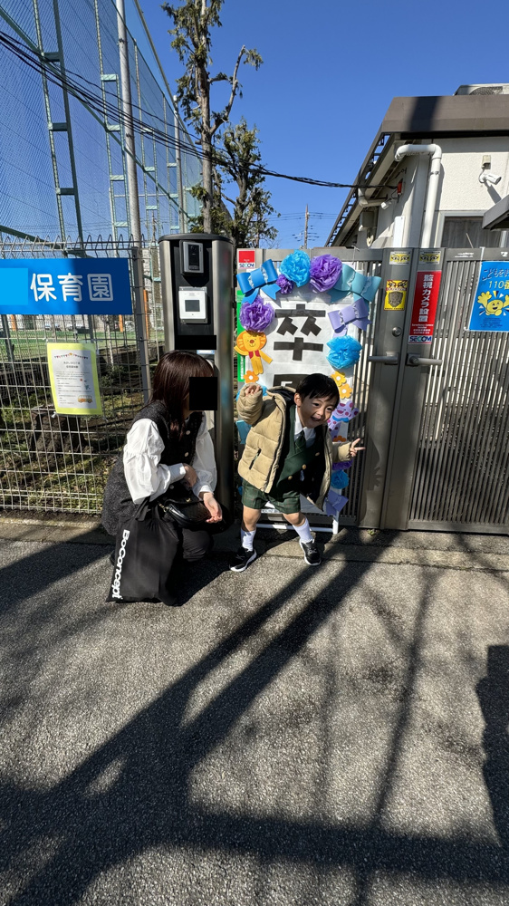 出会いと別れの季節の画像