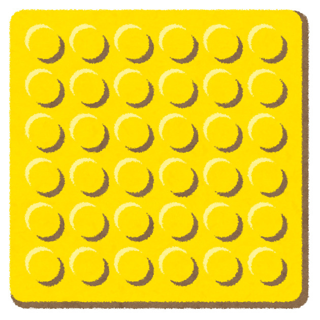 点字ブロックの日の画像