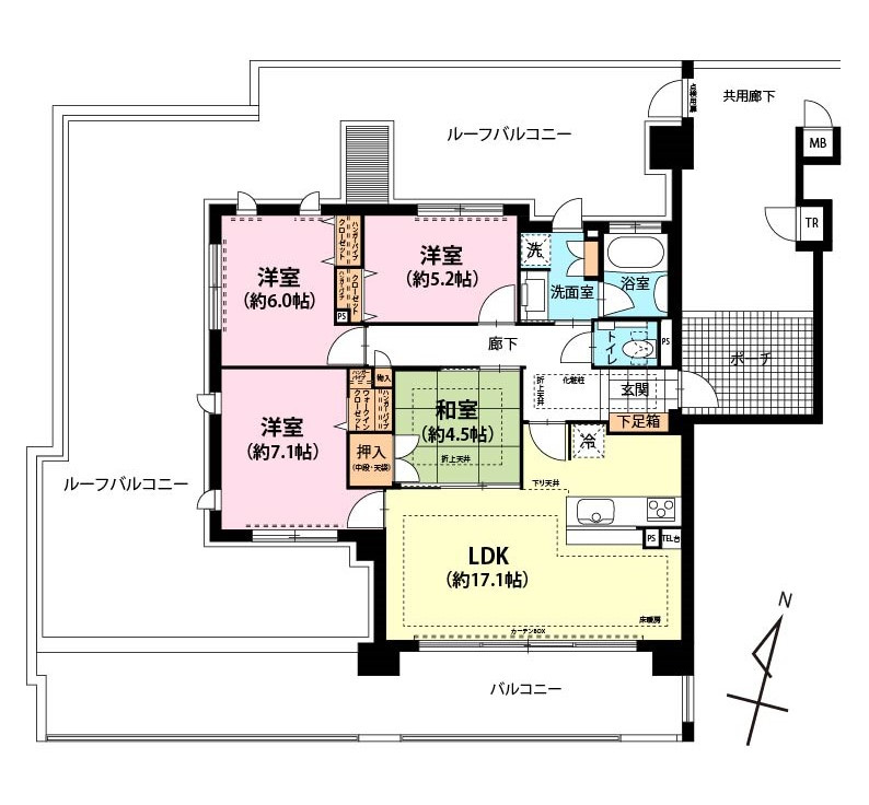 【名東区の中古マンション】の画像