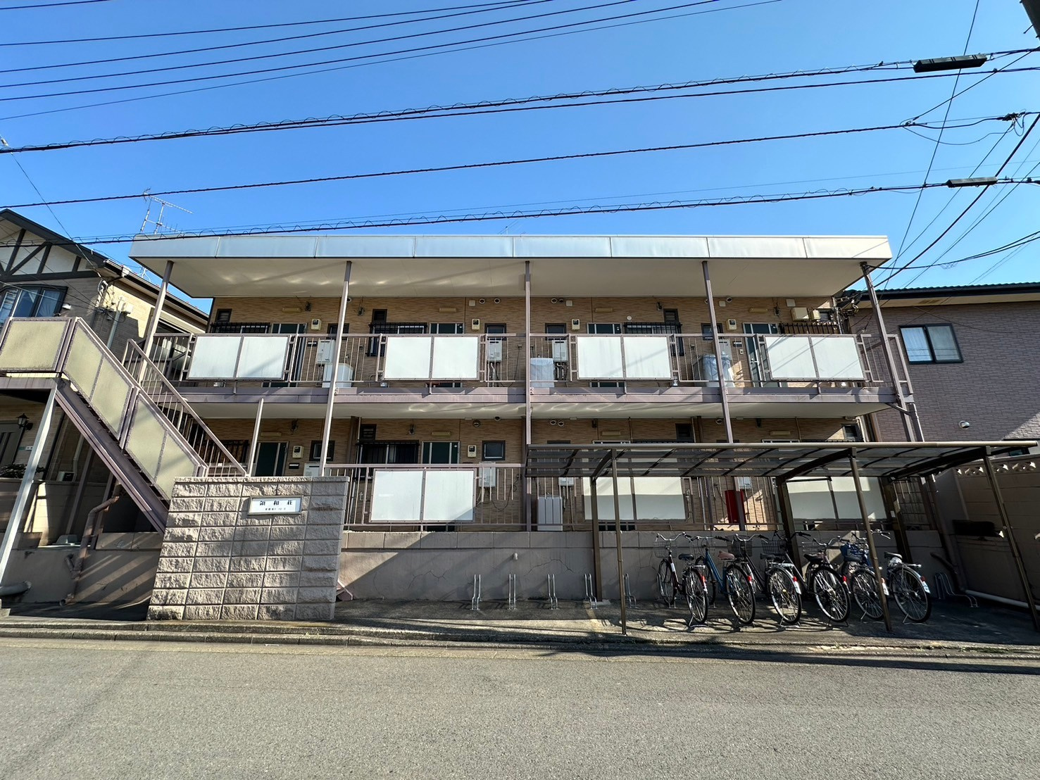 【新着物件】領和荘の画像