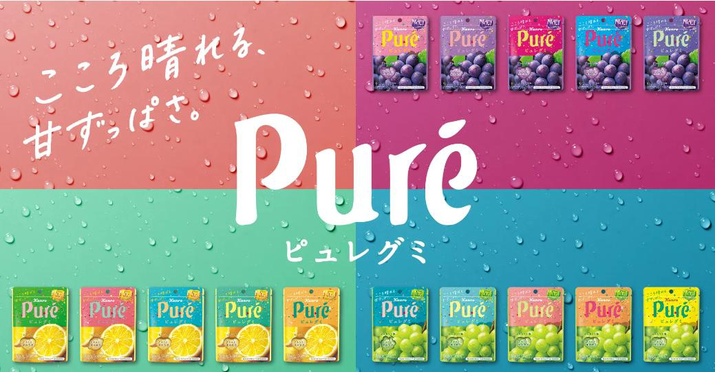 『夢のコラボ』の画像