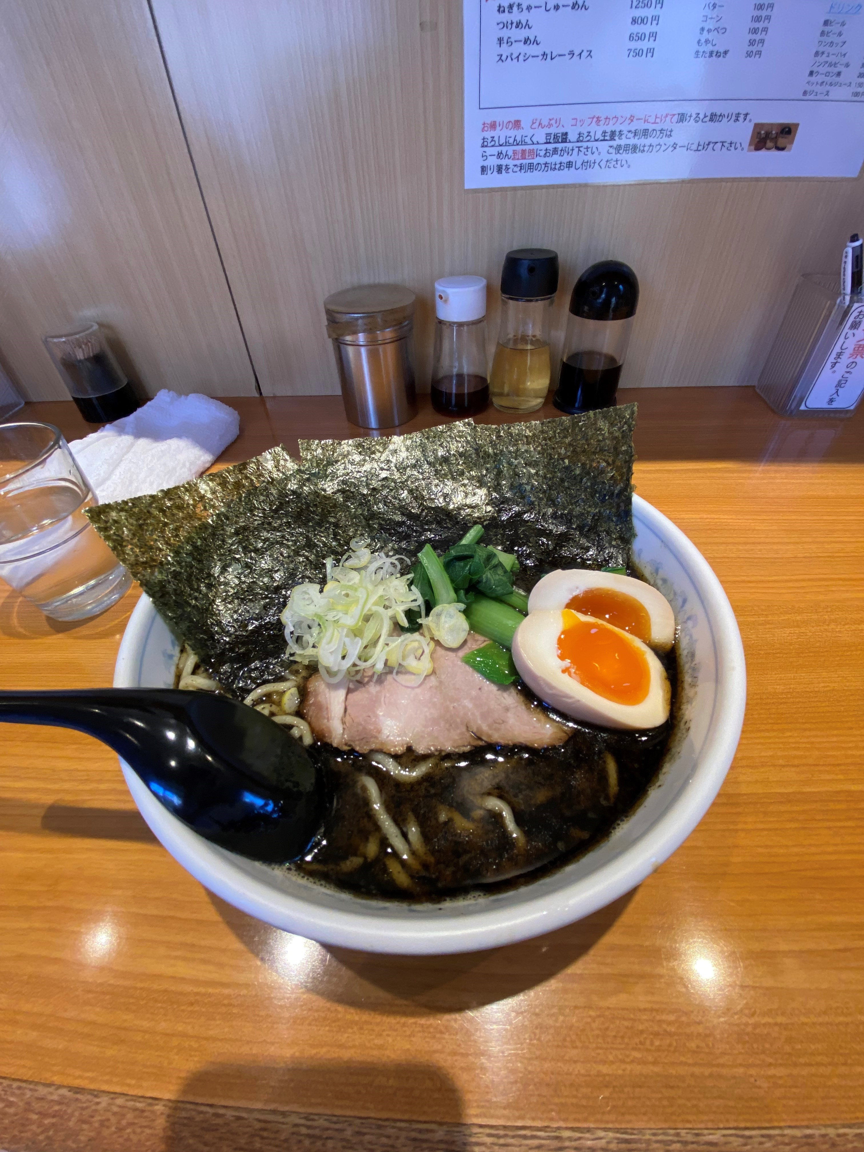 ラーメン日記の画像