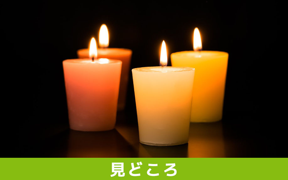 軽井沢町にある軽井沢高原教会の見どころ
