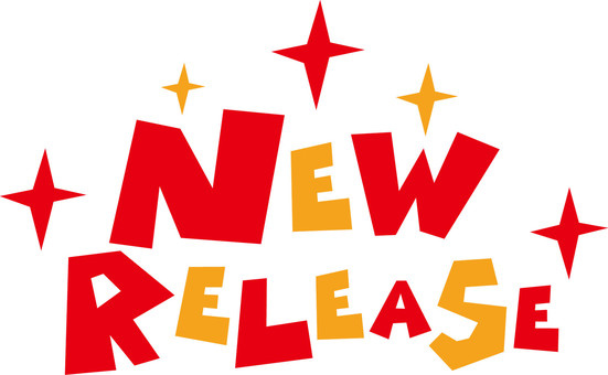 石原1丁目土地販売開始！の画像