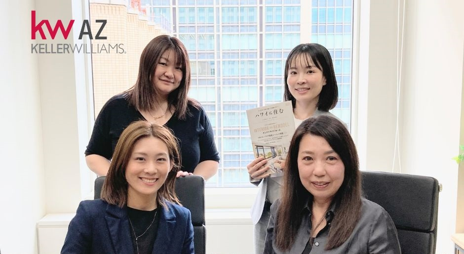 【Keller Williams AZ】　　　　　　March's Newsの画像