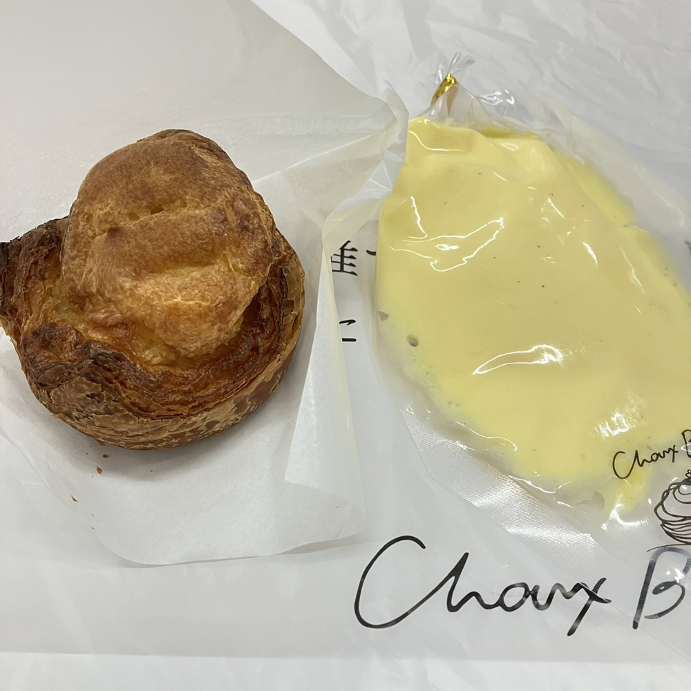 温かくて冷たいシュークリームの画像