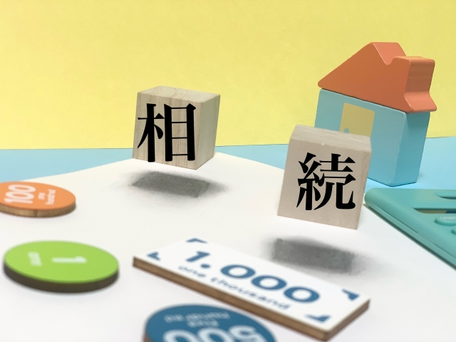 共有すると不動産のトラブルが起こりやすくなる