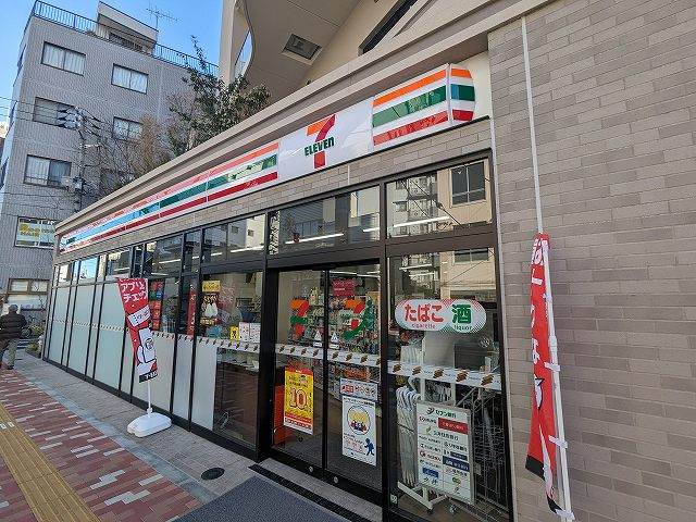 セブンイレブン台東入谷一丁目北店オープンの画像