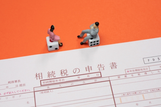 相続税を軽減できる！小規模宅地等の特例についてご紹介の画像