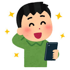 初ブログ更新-花粉症の新人～名古屋 My賃貸～の画像