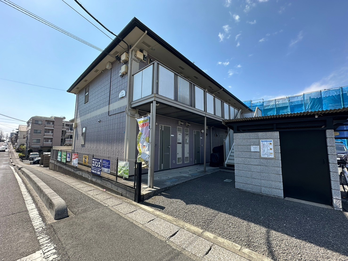 【新着物件】パセオ鈴谷の画像