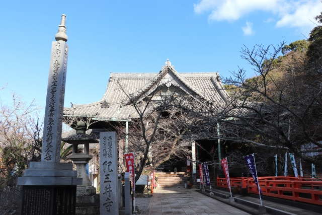 住環境から見る紀三井寺駅周辺の住みやすさ