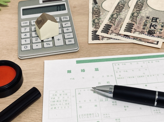 離婚で不動産売却をする場合の手順と注意事項