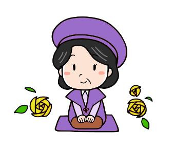 祝！の画像