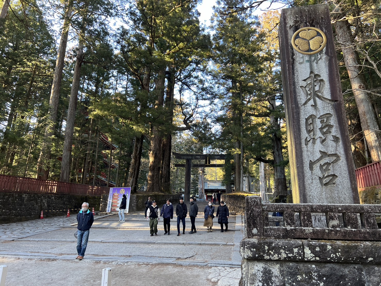 親子観光の画像