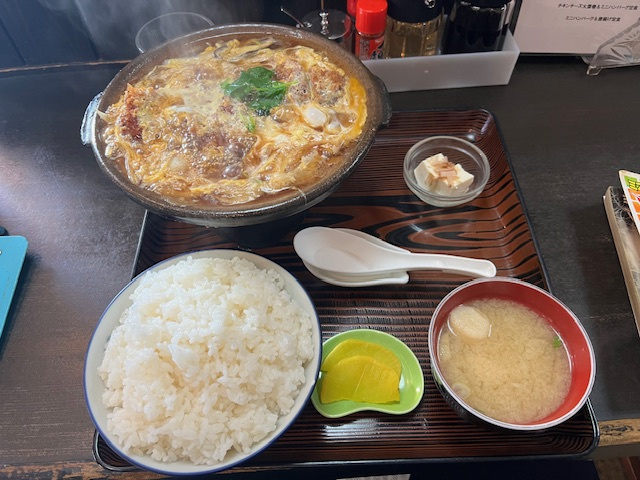 勢いついた昼の画像