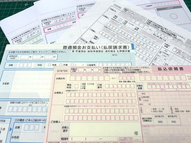 【あま市不動産売却】決済準備の画像