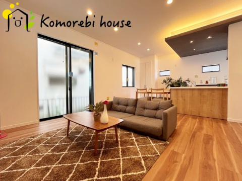 【Komorebi house　新築戸建て情報】☆上尾市☆～完成物件～の画像