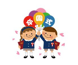 卒園♪の画像